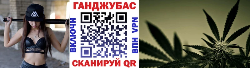 Виды наркотиков купить Углегорск Cocaine  МЕФ  ГАШ 