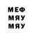 МЕТАДОН methadone Egor Karsyuk