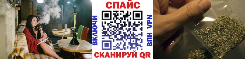 где купить наркоту  Углегорск  Бутират Butirat 