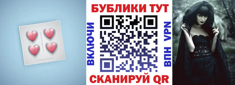 Ecstasy Punisher Углегорск