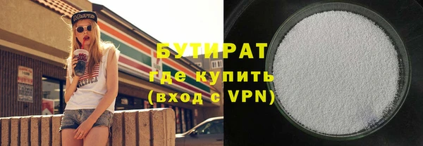 амф Абаза