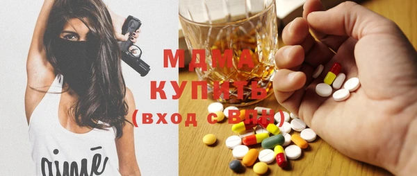Альфа ПВП Абинск