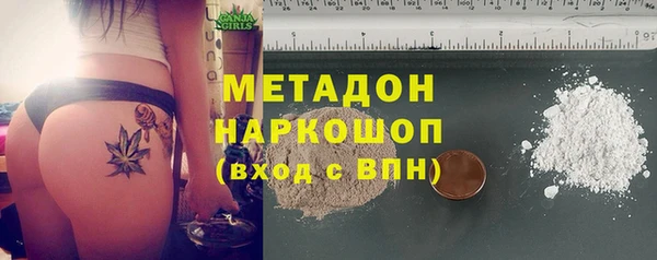 амф Абаза
