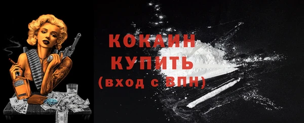 СК Абдулино