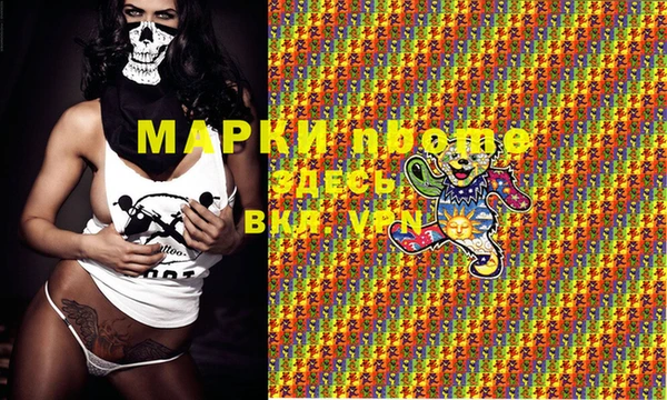 таблы Алзамай