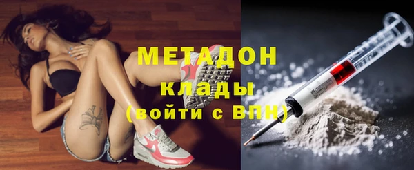 амф Абаза