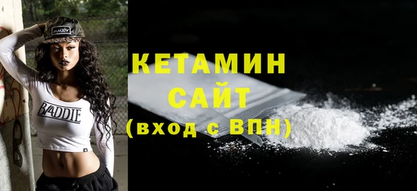 СК Абдулино