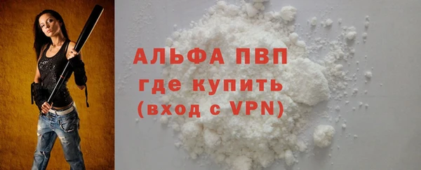 СК Абдулино
