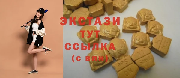 Альфа ПВП Абинск