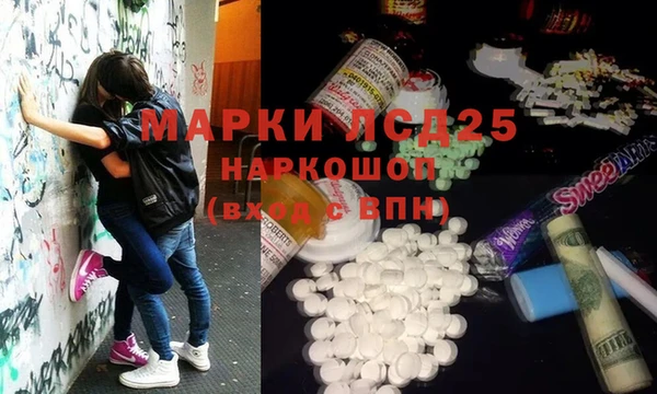 таблы Алзамай