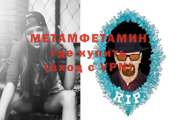 героин Нягань