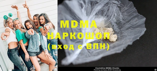 PSILOCYBIN Алексеевка