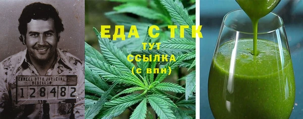амф Абаза