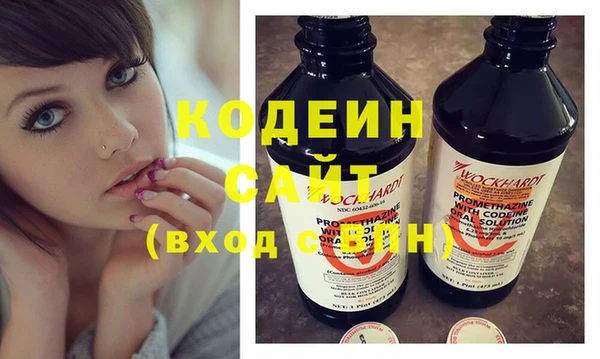 амф Абаза