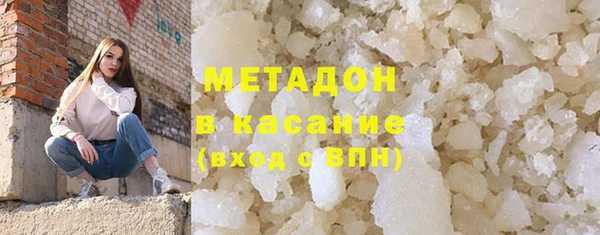 таблы Алзамай