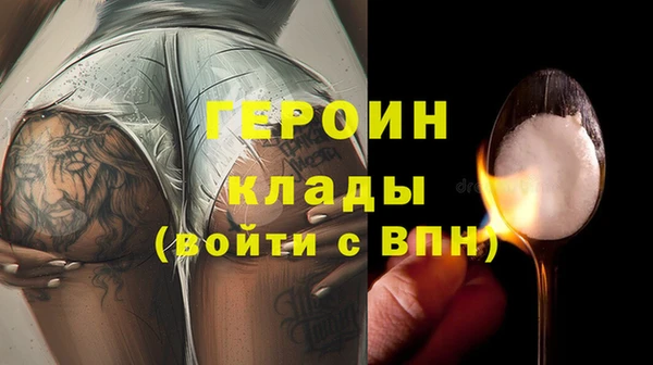 амф Абаза