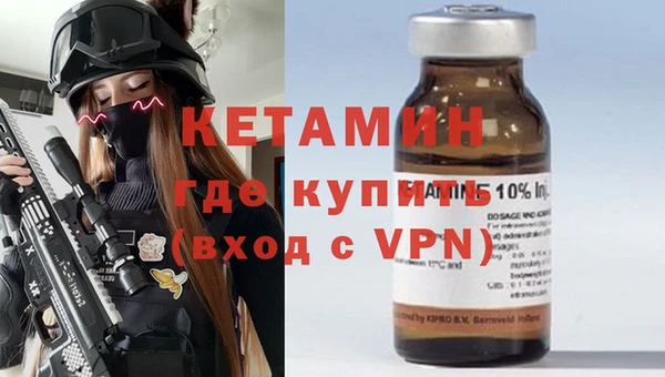 Альфа ПВП Абинск