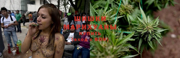 кристаллы Нязепетровск