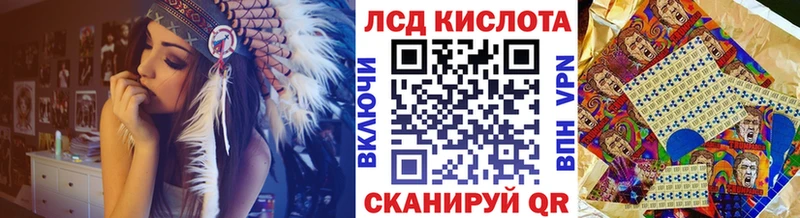 купить наркоту  мега зеркало  Марки 25I-NBOMe 1,5мг  Углегорск 